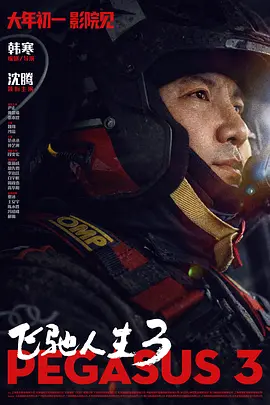久草热草